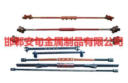 供应轨距杆、轨距拉杆、道拉杆、拉轨器